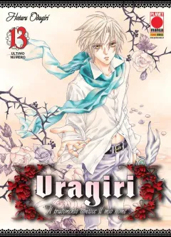 Volume cover